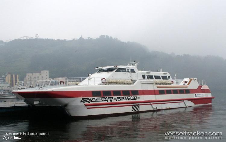 Maryam-1CH - Passenger Ship vessel registered in Iran