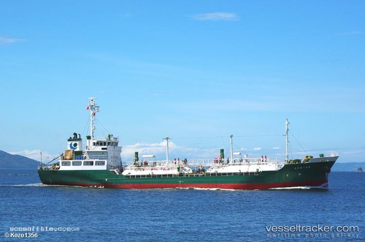 Kyoka-Maru - Lpg Tanker vessel registered in Panama