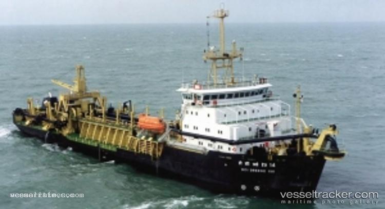 Dci-Dredge-Xiv - Hopper Dredger vessel registered in India