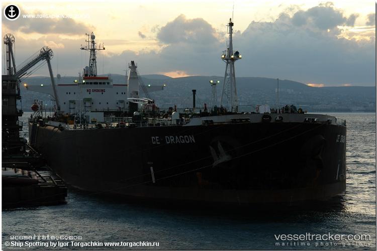 Federal-Ii - [oil_and_chemical_tanker.fso] vessel registered in Indonesia
