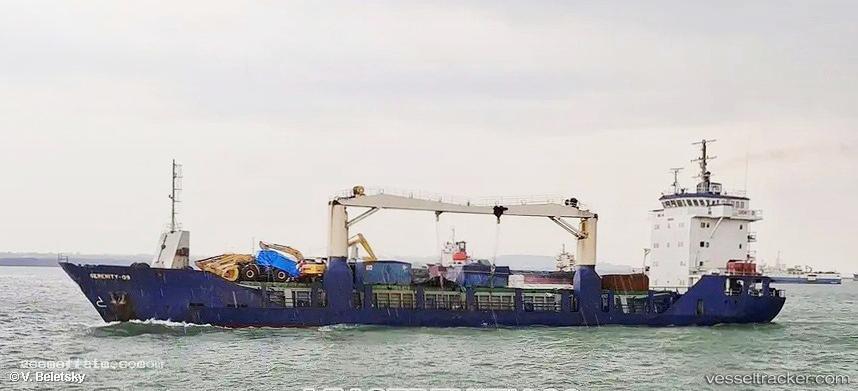 Mv-Serenity-09 - Multi Purpose Carrier vessel registered in Indonesia