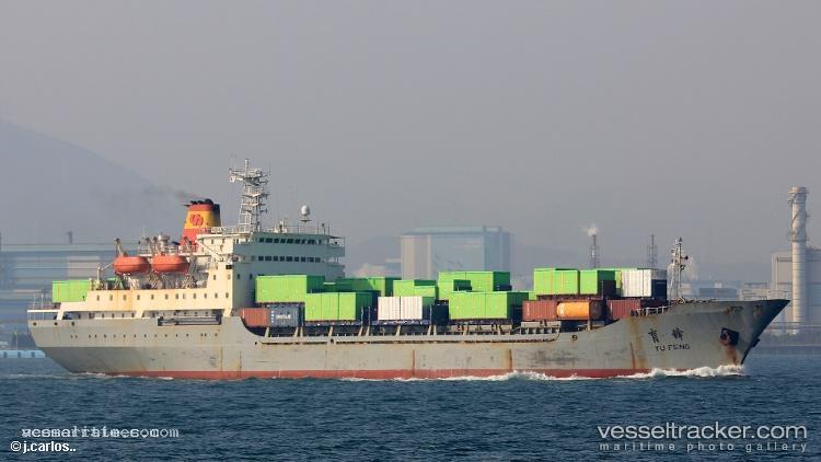 Yu-Feng - Training Ship vessel registered in China