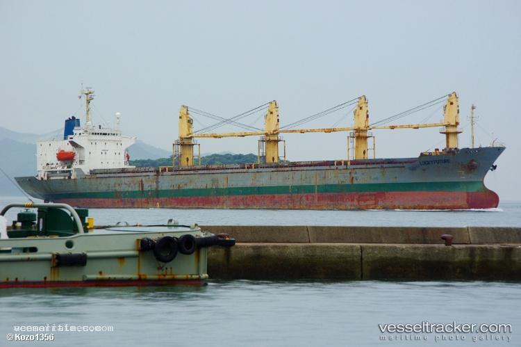 Jang-Un - Bulk Carrier vessel registered in North Korea