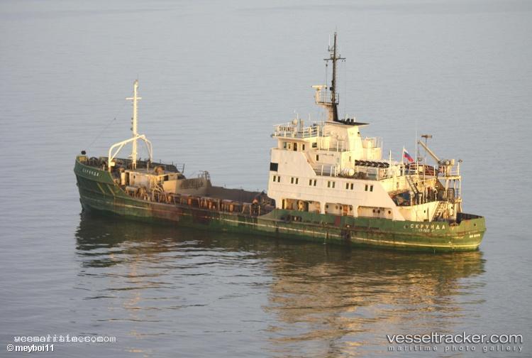 Skrunda - Service Ship vessel registered in Russia