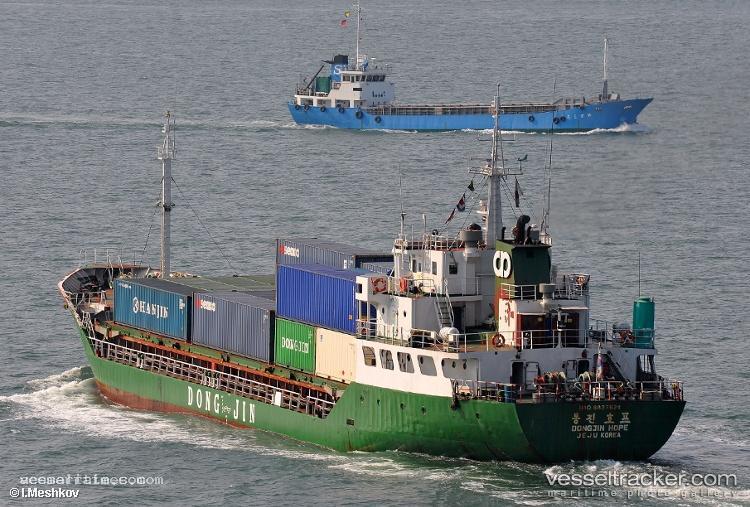 Mv-Seaborne-Cargo-2 - Multi Purpose Carrier vessel registered in Philippines