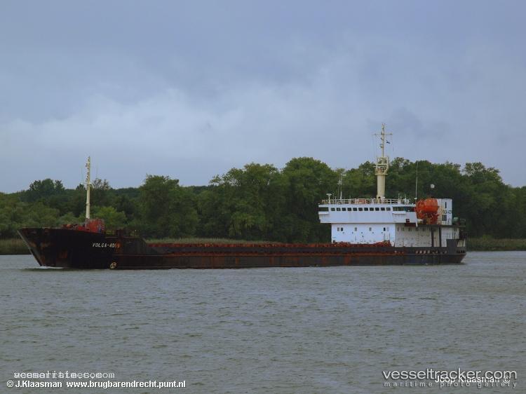 North-Moon - General Cargo Ship vessel registered in Panama