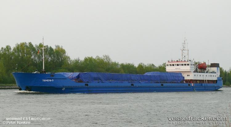 Vanda - Multi Purpose Carrier vessel registered in Iran