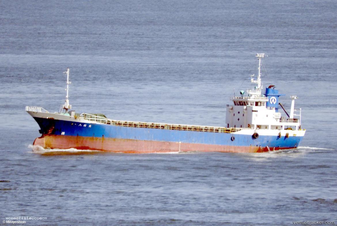 Yaokimaru-No.7 - General Cargo Ship vessel registered in Unknown