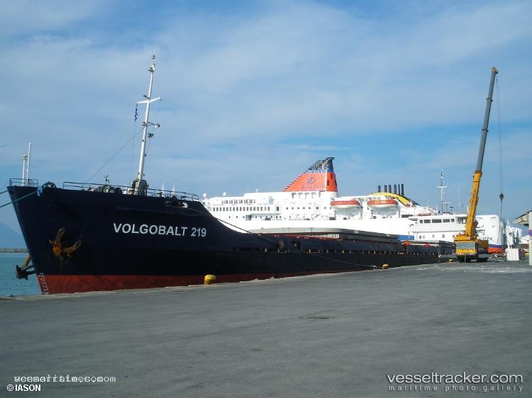 Meer-Na - General Cargo Ship vessel registered in Cameroon
