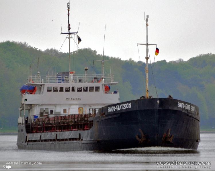 Aversa - Multi Purpose Carrier vessel registered in Panama