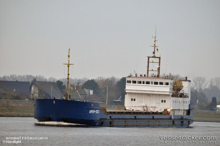 Medar - General Cargo Ship vessel registered in Panama