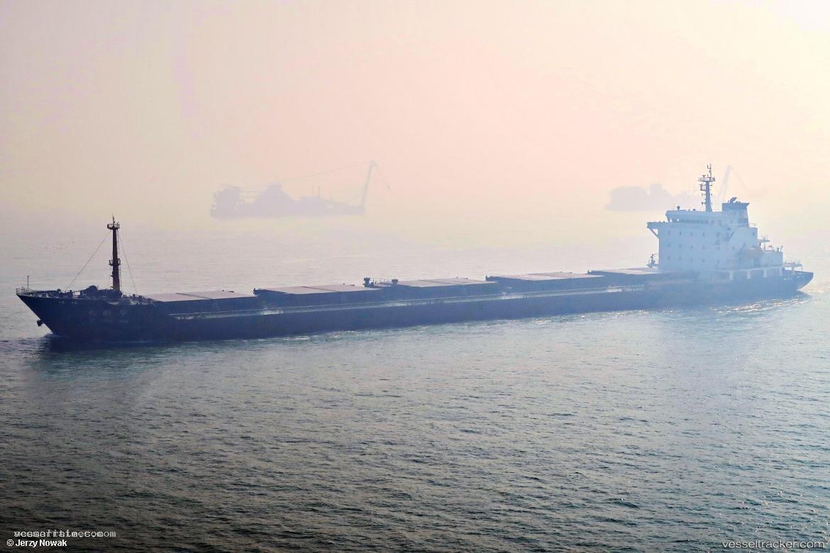 Da-Xin-Hua-Xin-Shun - General Cargo Ship vessel registered in China