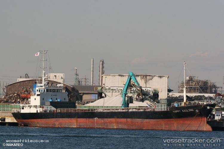Huide - General Cargo Ship vessel registered in Unknown
