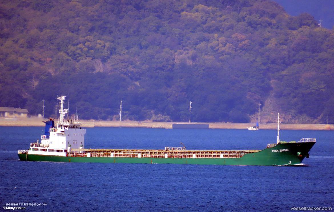 Yuan-Zheng - General Cargo Ship vessel registered in Sierra Leone