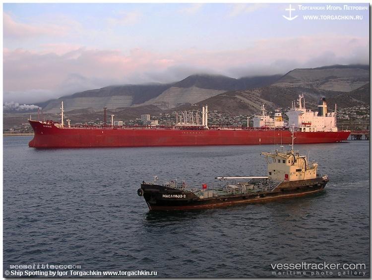 Maslovoz-2 - Service Ship vessel registered in Russia
