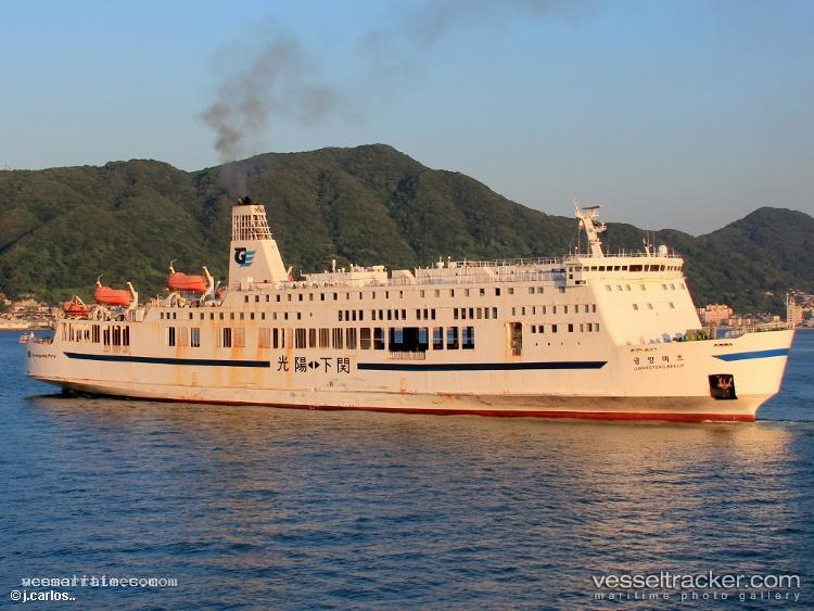 St.-Francis-Xavier - Passenger Ro Ro Cargo Ship vessel registered in Philippines