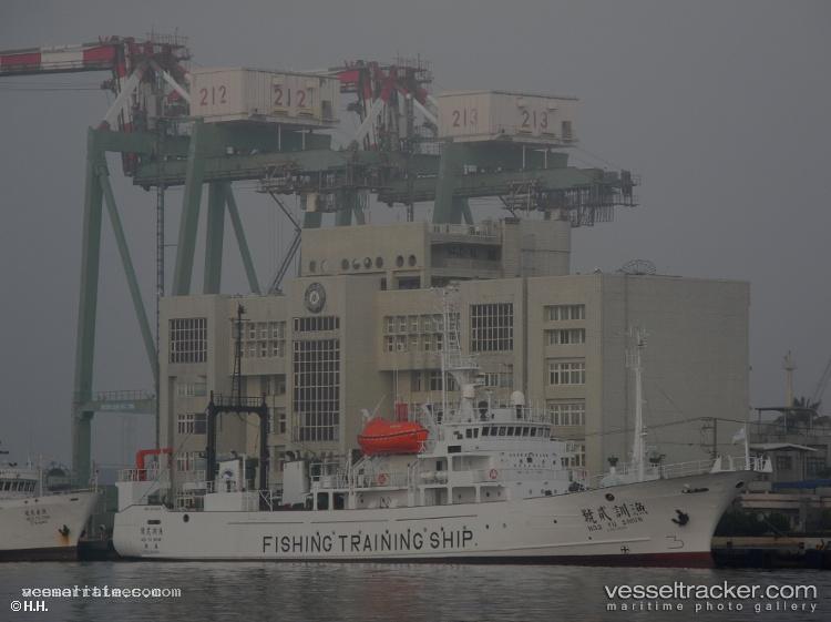 Yu-Shiun-No2 - Fishing Vessel vessel registered in Taiwan
