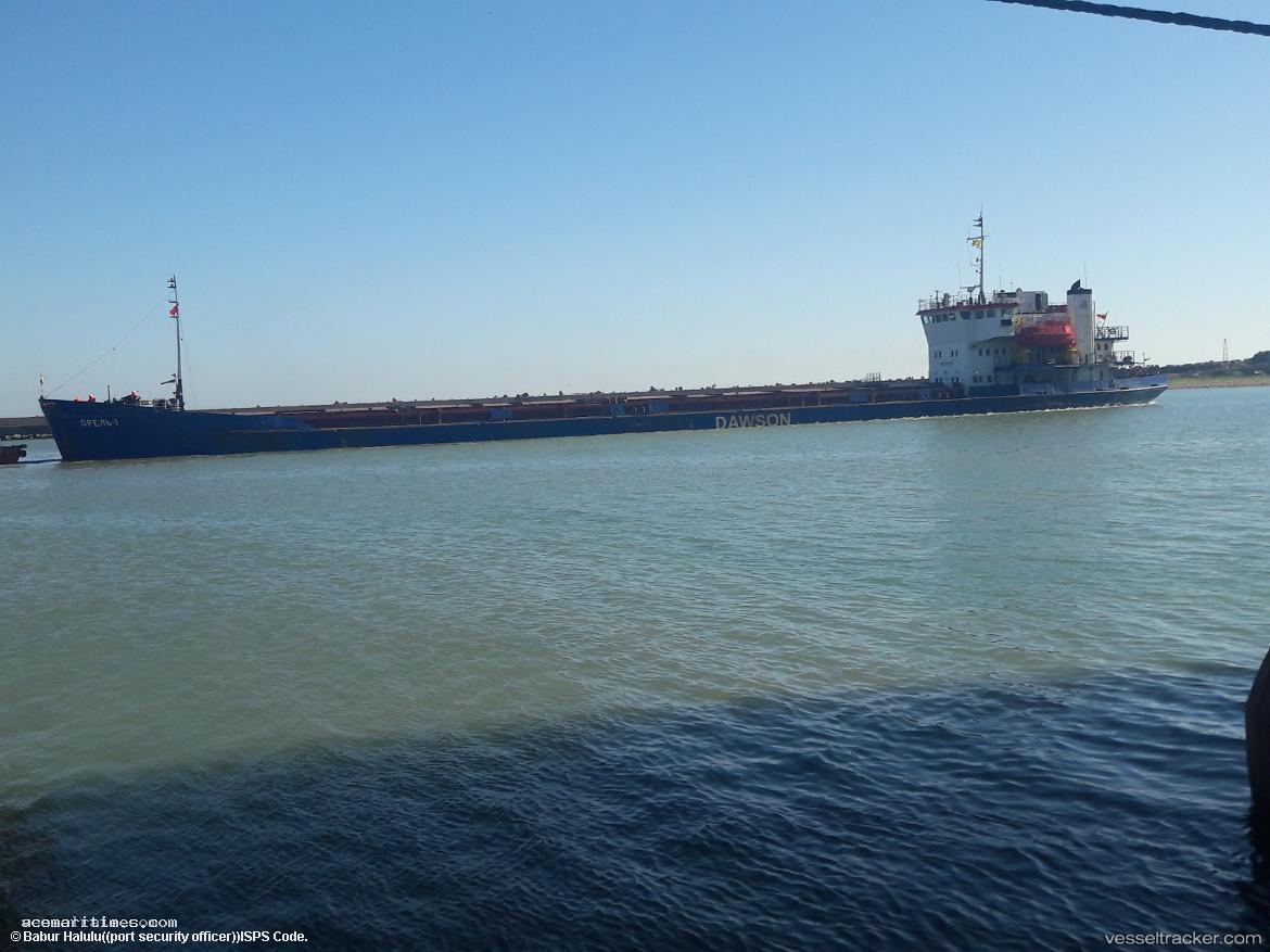 Aylin - Multi Purpose Carrier vessel registered in Iran