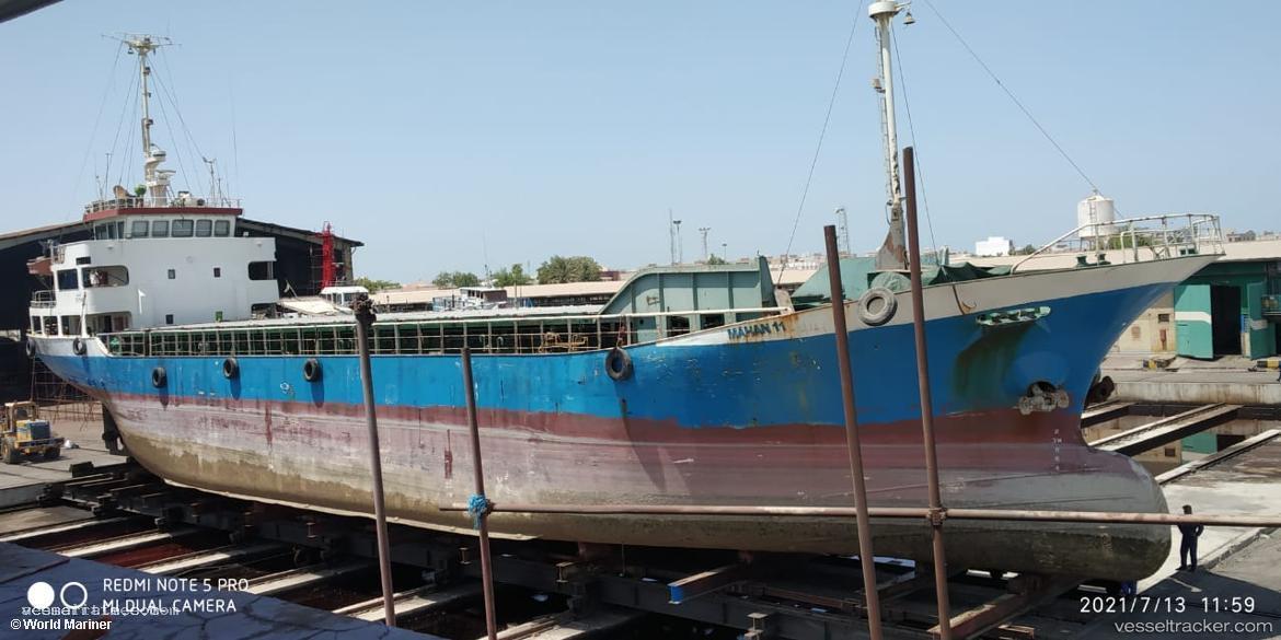 Mahan-11 - General Cargo Ship vessel registered in Iran