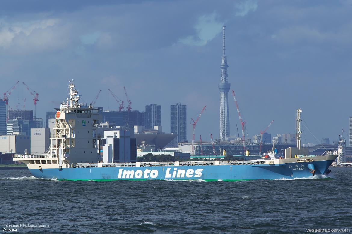 Cheng-Tai - General Cargo Ship