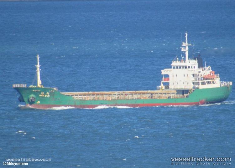 Silver-Way - General Cargo Ship