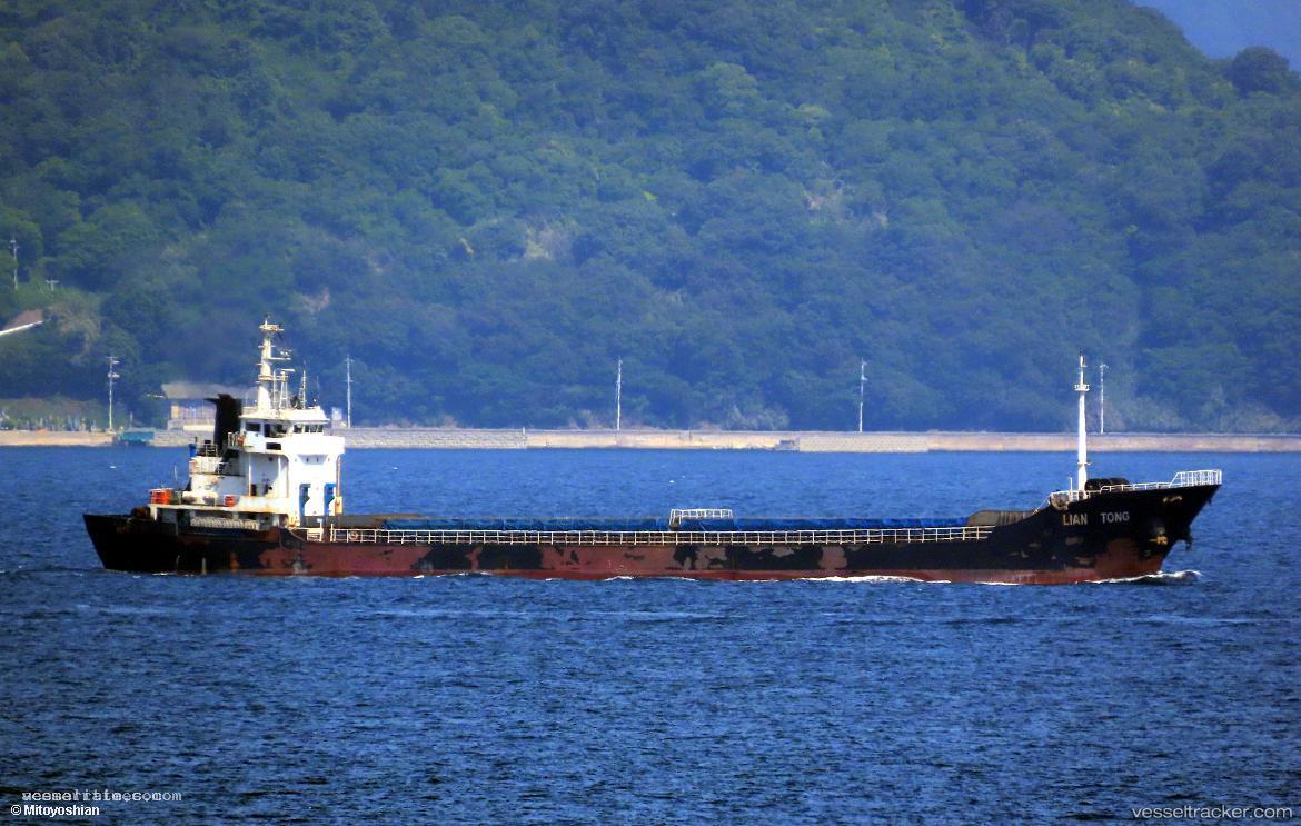 King-Alex - General Cargo Ship