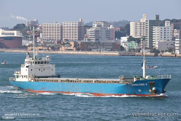 Dong-Yi - General Cargo Ship vessel registered in Tanzania