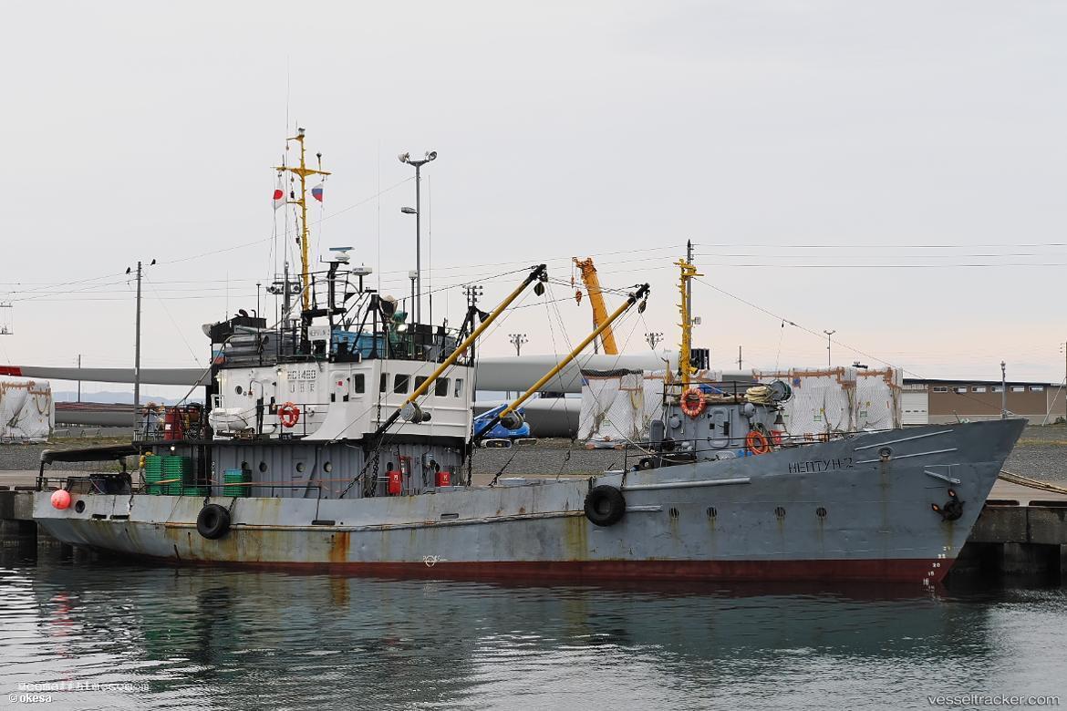 Neptun-2 - Refrigerated Cargo Ship vessel registered in Russia