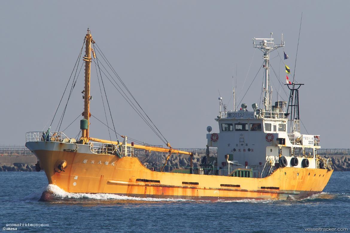 Kamchadal - General Cargo Ship vessel registered in Russia