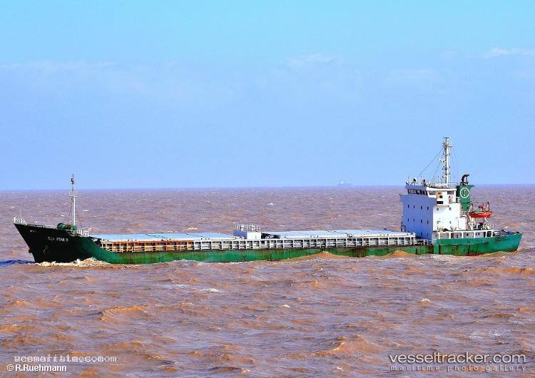 Sea-Star-5 - Aggregates Carrier vessel registered in Panama