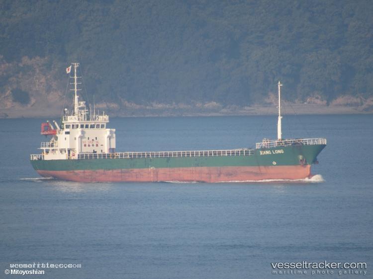 Xiang-Fa - General Cargo Ship vessel registered in Sierra Leone