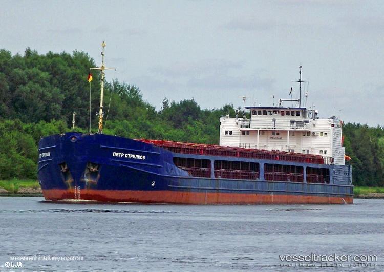 Svyatogor - General Cargo Ship vessel registered in Russia