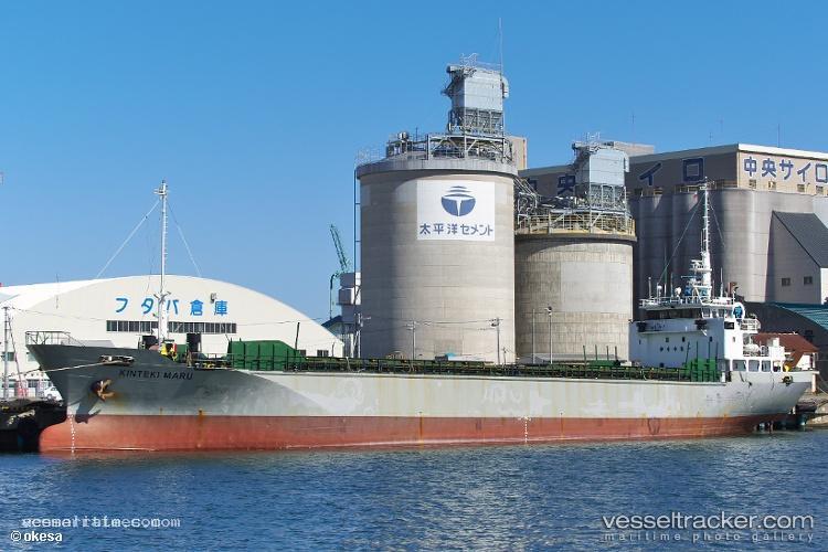 Kinteki-Maru - General Cargo Ship vessel registered in Sierra Leone