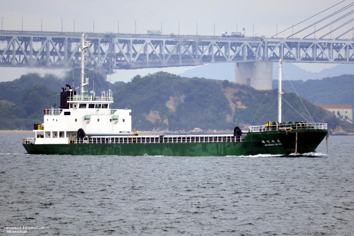 Haeduck-Okpo - General Cargo Ship vessel registered in South Korea