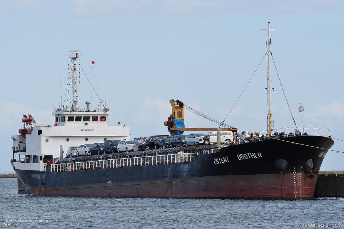 Orient-Brother - Dredger vessel registered in Togo