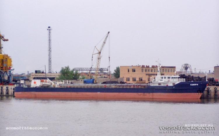 Pars-Khazar-2 - General Cargo Ship vessel registered in Iran