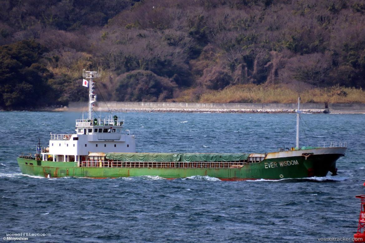 Ever-Wisdom - General Cargo Ship