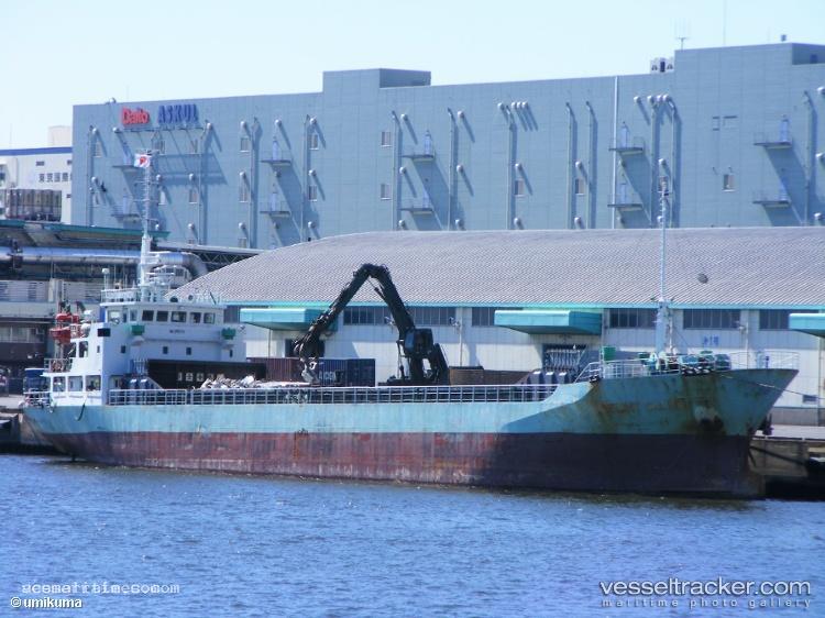 Lepus - General Cargo Ship vessel registered in Sao Tome and Principe