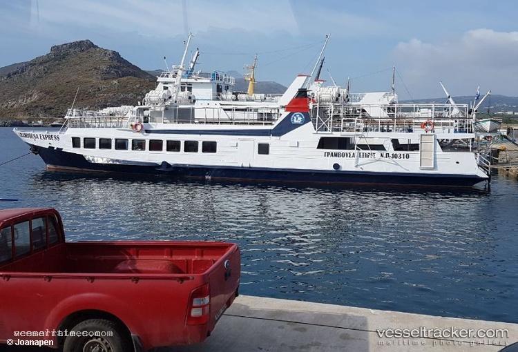 Gramvousa-Express - Passenger Ship vessel registered in Greece