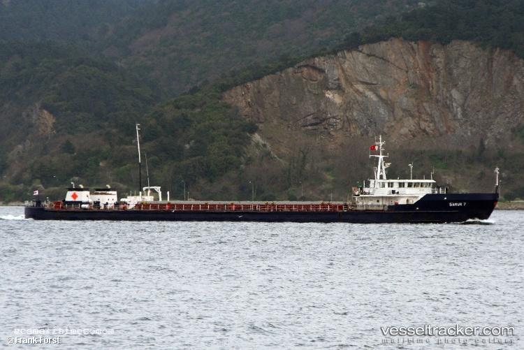 Nargoon - Multi Purpose Carrier vessel registered in Iran