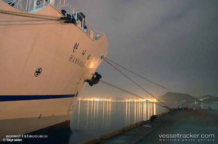Vmu-Viet-han - Training Ship vessel registered in Vietnam