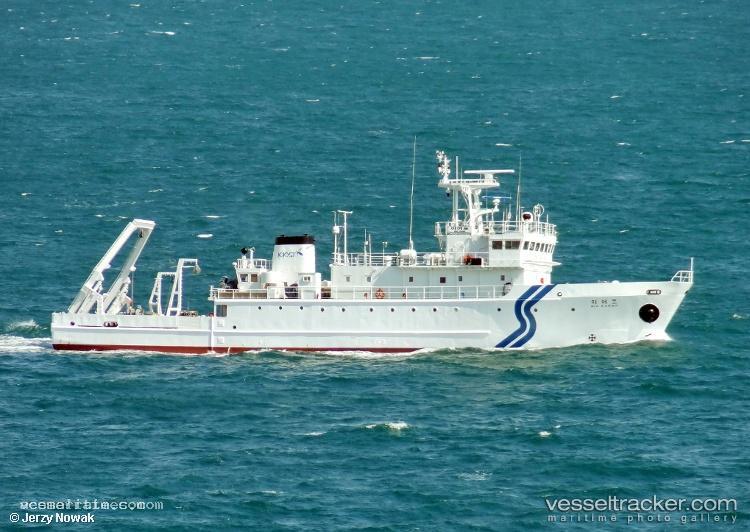 Rv-Eardo - Research Vessel vessel registered in South Korea