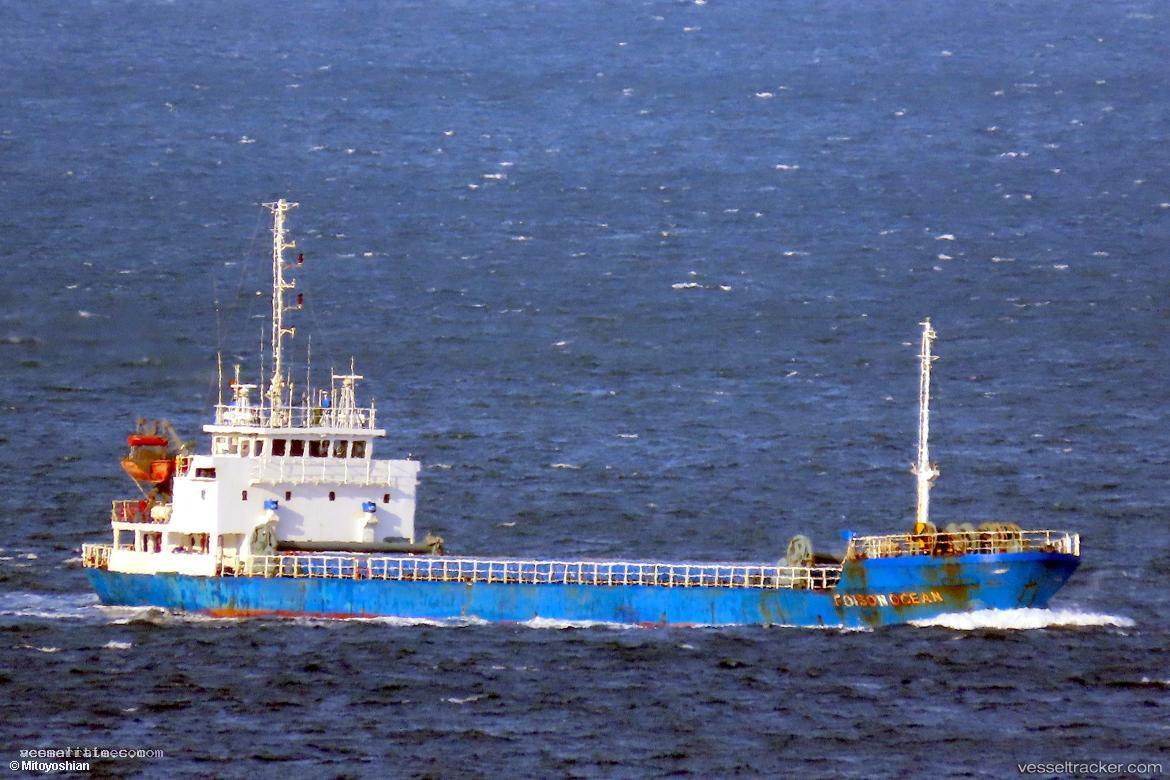 Kai-An-8 - General Cargo Ship vessel registered in Sierra Leone
