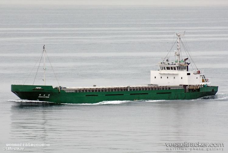 Talia - General Cargo Ship vessel registered in Comoros