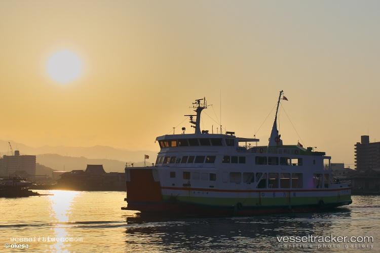 Nakajima - Passenger Ro Ro Cargo Ship vessel registered in Japan