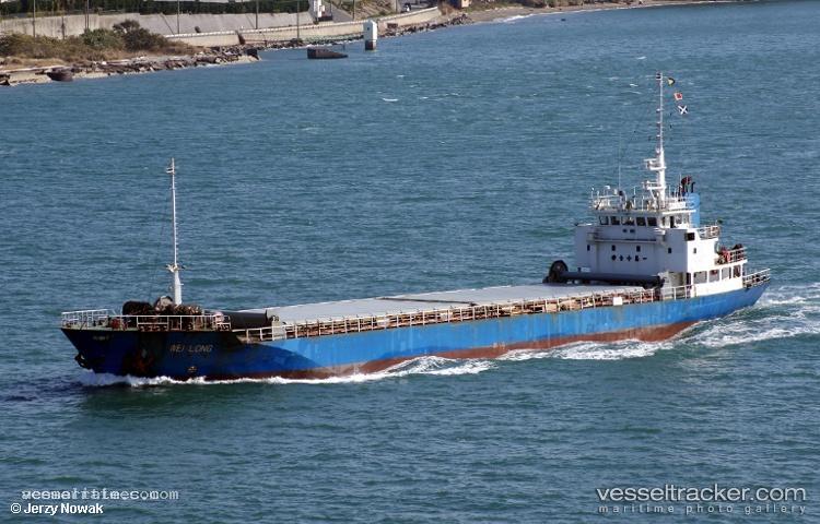 Shahin-5 - General Cargo Ship