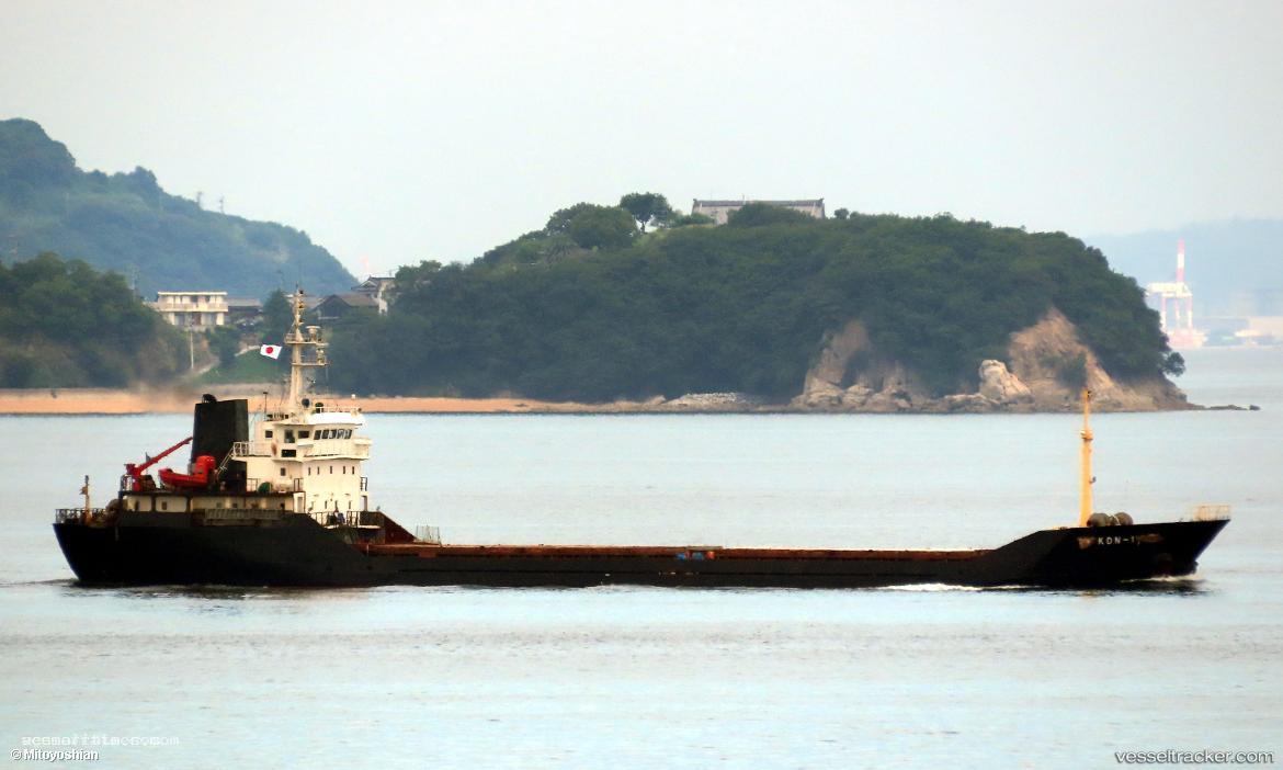 Dvm-1 - General Cargo Ship