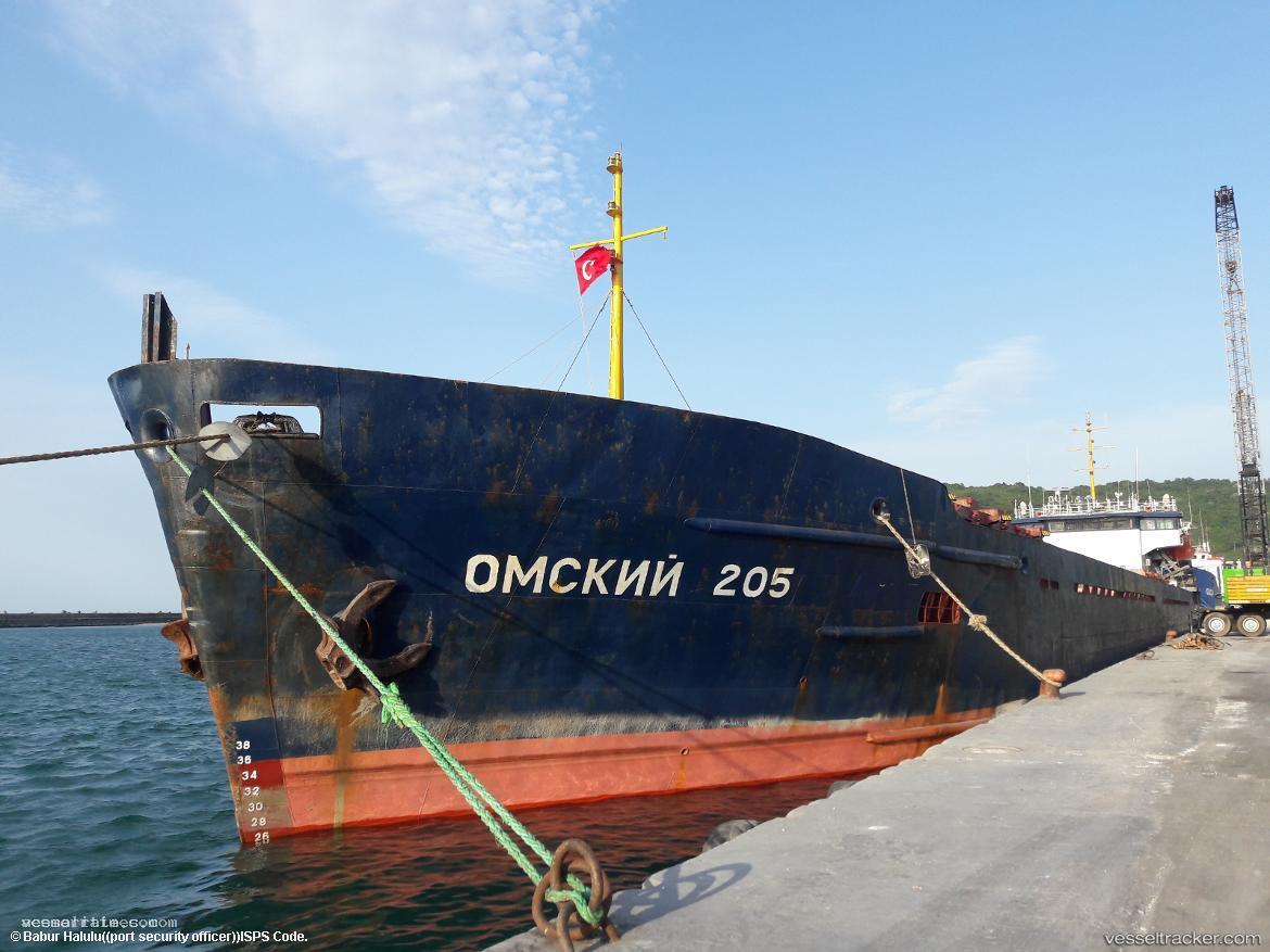 Respina - General Cargo Ship vessel registered in Iran