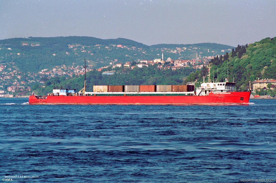 Koysug - Chemical Oil Products Tanker vessel registered in Russia