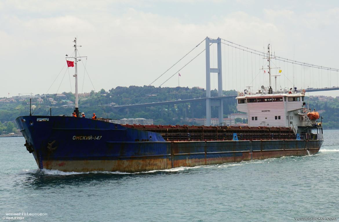 Parna - Multi Purpose Carrier vessel registered in Iran